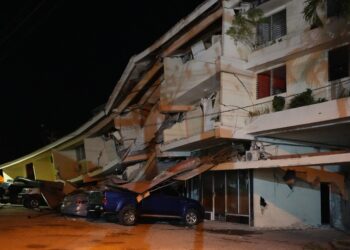 Σύσταση για προσοχή από το Προξενικό Γραφείο στον Παναμά στους Έλληνες πολίτες μετά τον σεισμό - Ποιο είναι το τηλέφωνο έκτακτης ανάγκης - ertnews.gr