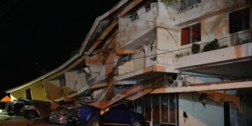 Σύσταση για προσοχή από το Προξενικό Γραφείο στον Παναμά στους Έλληνες πολίτες μετά τον σεισμό - Ποιο είναι το τηλέφωνο έκτακτης ανάγκης - ertnews.gr