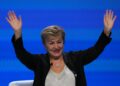 ΔΝΤ: Εύσημα από τη Γκεοργκίεβα στη χώρα μας - «Η Ελλάδα είναι πλέον μέρος της λύσης και όχι του προβλήματος»
