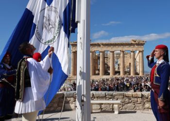 Ημέρα μνήμης: 82 χρόνια από την απελευθέρωση της Αθήνας - Μήνυμα υπεράσπισης της Ελευθερίας και της Δημοκρατίας από τον Κωνσταντίνο Τασούλα - ertnews.gr