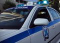 Διαρροή αζώτου από ιατρείο στην Πάτρα – Μεγάλη κινητοποίηση της Πυροσβεστικής
