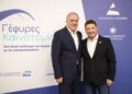 Θεοδωρικάκος – Χαρδαλιάς: Καινοτόμα προγράμματα για τις ΜμΕ με καλύτερα αμειβόμενες θέσεις εργασίας