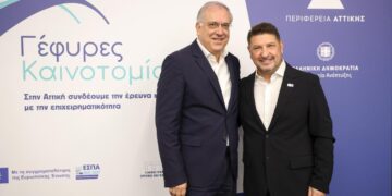 Θεοδωρικάκος – Χαρδαλιάς: Καινοτόμα προγράμματα για τις ΜμΕ με καλύτερα αμειβόμενες θέσεις εργασίας
