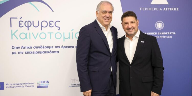 Θεοδωρικάκος – Χαρδαλιάς: Καινοτόμα προγράμματα για τις ΜμΕ με καλύτερα αμειβόμενες θέσεις εργασίας