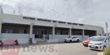 «Λουκέτο» βάζει η Χίος τη Δευτέρα – Έντονη διαμαρτυρία για το τετράμηνο κλείσιμο του αεροδρομίου
