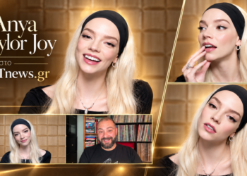 Η Anya Taylor-Joy στο ΕΡΤnews: «Η ελευθερία είναι αγάπη και η αγάπη είναι ελευθερία»