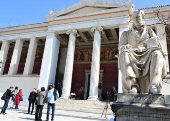 Σύνοδος Πρυτάνεων: Ανακοίνωση των τριών συνεδριάσεων για τα κρίσιμα θέματα των Πανεπιστημίων - ertnews.gr