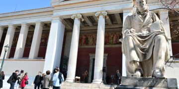 Σύνοδος Πρυτάνεων: Ανακοίνωση των τριών συνεδριάσεων για τα κρίσιμα θέματα των Πανεπιστημίων - ertnews.gr