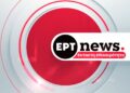 Αθώοι οι δύο ψαράδες για το θάνατο Βαλυράκη