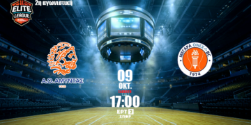 Elite League (2η Αγωνιστική): Η παράδοση με το μέρος της Μεγαρίδας - www.ertsports.gr