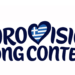 Eurovision 2027: Έως την 1η Νοεμβρίου οι συμμετοχές – Πώς θα επιλεγεί το ελληνικό τραγούδι