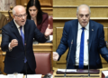 Κόντρα στη Βουλή για τα Τέμπη: Φωτογραφία με οστά παρουσίασε ο Βελόπουλος – «Ανήκουν σε ζώα» απάντησε ο Φλωρίδης, την παραίτησή του ζήτησε η Κωνσταντοπούλου