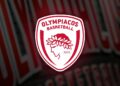 ΚΑΕ Ολυμπιακός: «Πόνος είναι, ΔΕΝ θα περάσει» - www.ertsports.gr
