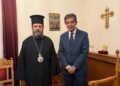 Συνάντηση στα Τίρανα του υπουργού Μακεδονίας – Θράκης Κώστα Γκιουλέκα με τον Αρχιεπίσκοπο Αλβανίας Ιωάννη