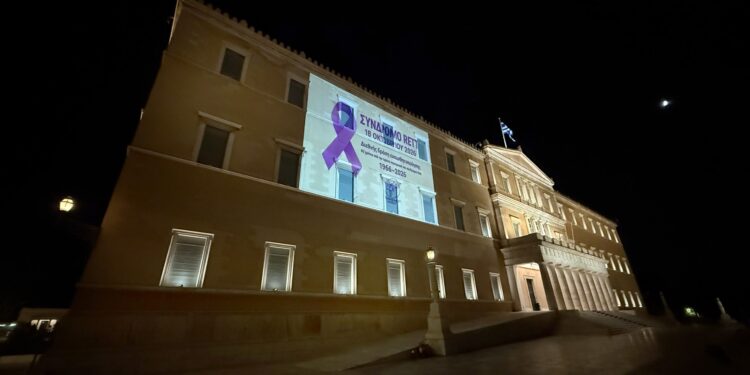 Φωταγώγηση της Βουλής των Ελλήνων για τον Μήνα Ευαισθητοποίησης για το Σύνδρομο Rett - ertnews.gr