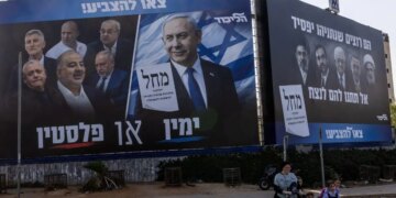 Ισραήλ: 7,3 εκατ. πολίτες στις πρώτες βουλευτικές εκλογές μετά την επίθεση της Χαμάς - Ο Νετανιάχου αντιμέτωπος με τη δοκιμασία της κάλπης