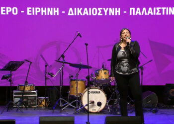 Κωνσταντοπούλου: Σύνθημά μας «η πλεύση είναι η λύση»