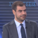 Μαρινάκης στο ΕΡΤnews: «Δεν υπάρχει θέμα ήττας» για το τουρκολιβυκό μνημόνιο – Η εξωτερική πολιτική δεν αναλύεται με γηπεδικούς όρους
