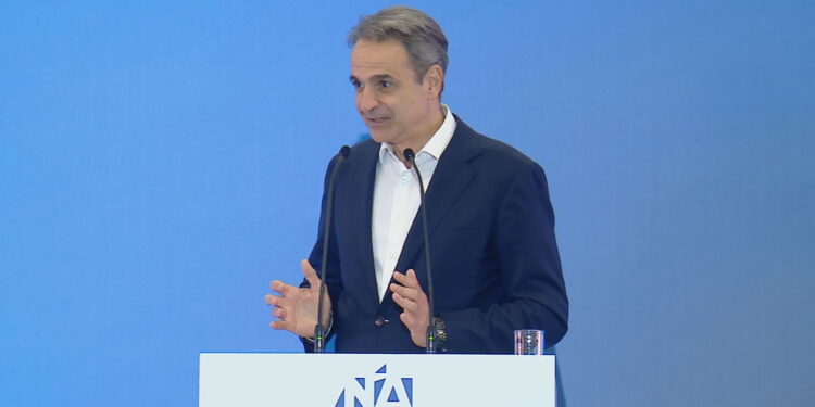 Live η ομιλία Μητσοτάκη στην 52η επέτειο ίδρυσης της ΝΔ