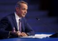 Live η ομιλία του Κυριάκου Μητσοτάκη στο IISS Manama Dialogue 2026 στο Μπαχρέιν