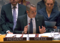 Αποδομεί το τουρκολιβυκό μνημόνιο η Αθήνα – Συνέχισε τη ρητορική έντασης ο Ερντογάν