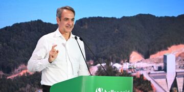 Μήνυμα Μητσοτάκη από Σκουριές Χαλκιδικής: Η χώρα είναι ανοιχτή σε επενδύσεις - Εγκαίνια νέου μεταλλείου χαλκού και χρυσού - ertnews.gr