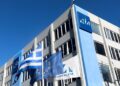 Έξι υποψήφιες νέες βουλεύτριες με τη ΝΔ ανακοίνωσε το κόμμα