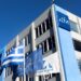 Έξι υποψήφιες νέες βουλεύτριες με τη ΝΔ ανακοίνωσε το κόμμα
