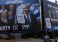 Εκλογές στο Ισραήλ: Ποιοι είναι οι βασικοί αντίπαλοι του Μπέντζαμιν Νετανιάχου και που θα κριθεί η πρωθυπουργία