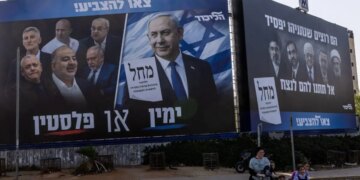 Εκλογές στο Ισραήλ: Ποιοι είναι οι βασικοί αντίπαλοι του Μπέντζαμιν Νετανιάχου και που θα κριθεί η πρωθυπουργία