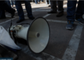 Πανεκπαιδευτικό συλλαλητήριο στις 12:00 στα Προπύλαια – Στάση εργασίας στο Δημόσιο, επί ποδός η ΕΛ.ΑΣ.