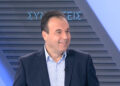 Παπαστεργίου στο ΕΡΤnews για το όριο 15 ετών στα social media: Πώς θα γίνεται ο έλεγχος της ηλικίας – Τι πρέπει να κάνουν οι γονείς