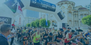 Run Greece: Αυλαία με εξαιρετικές εμφανίσεις - www.ertsports.gr