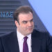 Πιερρακάκης στο ΕΡΤnews: Μέσα στον Οκτώβριο η ψήφιση για τις 120 δόσεις και τους servicers – Άμεση εφαρμογή του νόμου