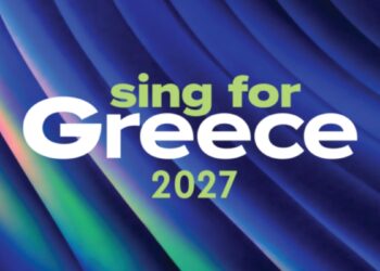 Sing for Greece, Εθνικός Τελικός Eurovision 2027: Στην τελική ευθεία η υποβολή των τραγουδιών – Πότε λήγει η προθεσμία