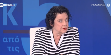 Κανέλλη στο ΕΡΤnews: «Το φίδι του φασισμού δεν πεθαίνει» – Πυρά κατά της ακροδεξιάς και της πολιτικής του συστήματος