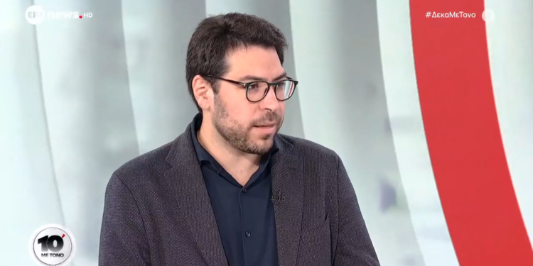 Καρχιμάκης στο ΕΡΤnews: Οι φασίστες δεν χωράνε στις γειτονιές μας – Το ΠΑΣΟΚ διεκδικεί να είναι πρώτο κόμμα