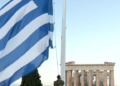 Επέτειος απελευθέρωσης της Αθήνας: Έπαρση της ελληνικής σημαίας στον ιερό βράχο της Ακρόπολης