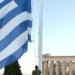 Επέτειος απελευθέρωσης της Αθήνας: Έπαρση της ελληνικής σημαίας στον ιερό βράχο της Ακρόπολης