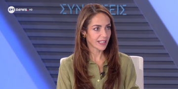Μιχαηλίδου στο ΕΡΤnews: 10.000 ευρώ για μετεγκατάσταση στην περιφέρεια – Μειώθηκαν στα 960 τα παιδιά στα ιδρύματα