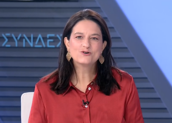 Κεραμέως στο ΕΡΤnews: Επέκταση της ψηφιακής κάρτας εργασίας σε 500.000 εργαζόμενους – Τι αλλάζει στις γονικές άδειες