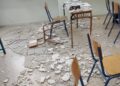 Άμεσο και ενδελεχή προσεισμικό έλεγχο των σχολείων ζήτησε η ΟΛΜΕ
