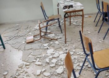 Άμεσο και ενδελεχή προσεισμικό έλεγχο των σχολείων ζήτησε η ΟΛΜΕ