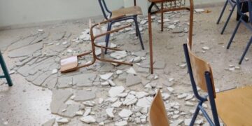 Άμεσο και ενδελεχή προσεισμικό έλεγχο των σχολείων ζήτησε η ΟΛΜΕ