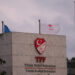Ελέγχονται από την ομοσπονδία 448 παράγοντες για παράνομο στοιχηματισμό - www.ertsports.gr