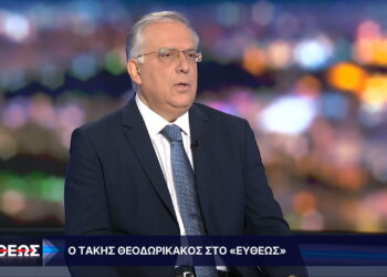 Θεοδωρικάκος στο ΕΡΤnews: Εορταστικό πακέτο στα σούπερ μάρκετ – Ως το τέλος του χρόνου το πλαφόν στο περιθώριο κέρδους σε χιλιάδες κωδικούς