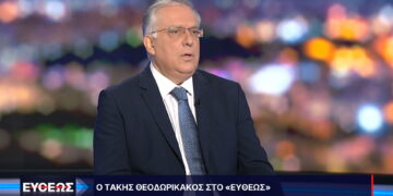 Θεοδωρικάκος στο ΕΡΤnews: Εορταστικό πακέτο στα σούπερ μάρκετ – Ως το τέλος του χρόνου το πλαφόν στο περιθώριο κέρδους σε χιλιάδες κωδικούς