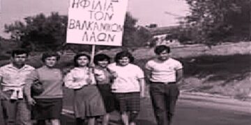 «Οι μαθητές που μετρούσαν τα άστρα»: Προβολή ντοκιμαντέρ στον Ταύρο