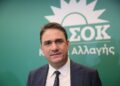 Τσουκαλάς: Η κυβέρνηση εφαρμόζει τον νόμο Κατρούγκαλου ως «ιερό ευαγγέλιο» – Τιμωρητική πολιτική απέναντι στους ασφαλισμένους του πρώην ΟΓΑ
