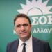 Τσουκαλάς: Η κυβέρνηση εφαρμόζει τον νόμο Κατρούγκαλου ως «ιερό ευαγγέλιο» – Τιμωρητική πολιτική απέναντι στους ασφαλισμένους του πρώην ΟΓΑ